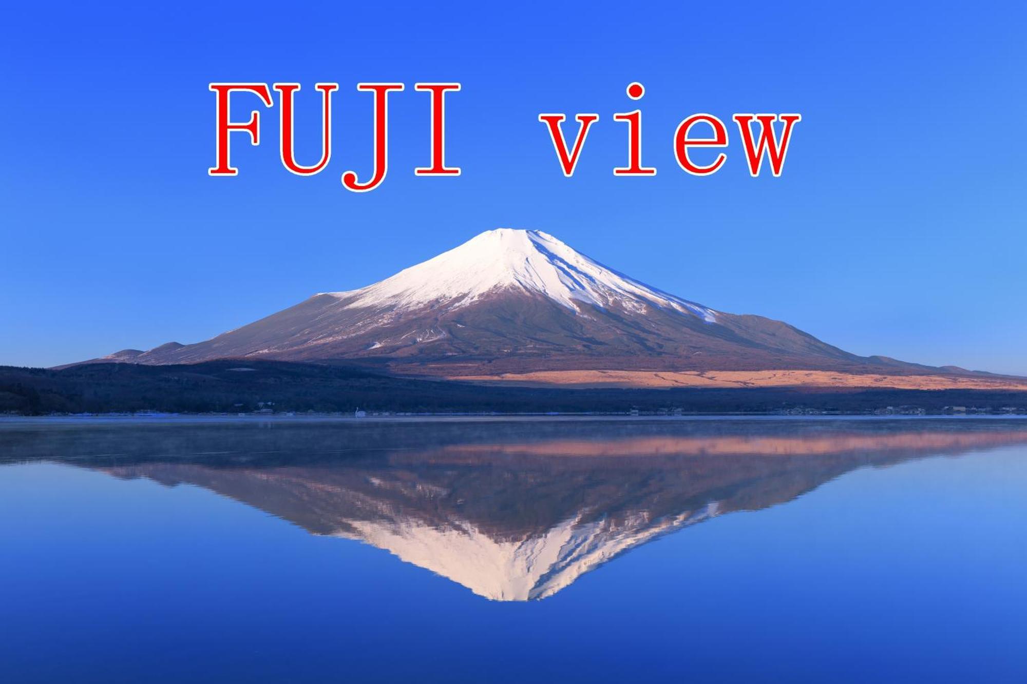 Tabist Lakeside In Fujinami Yamanakako Zewnętrze zdjęcie